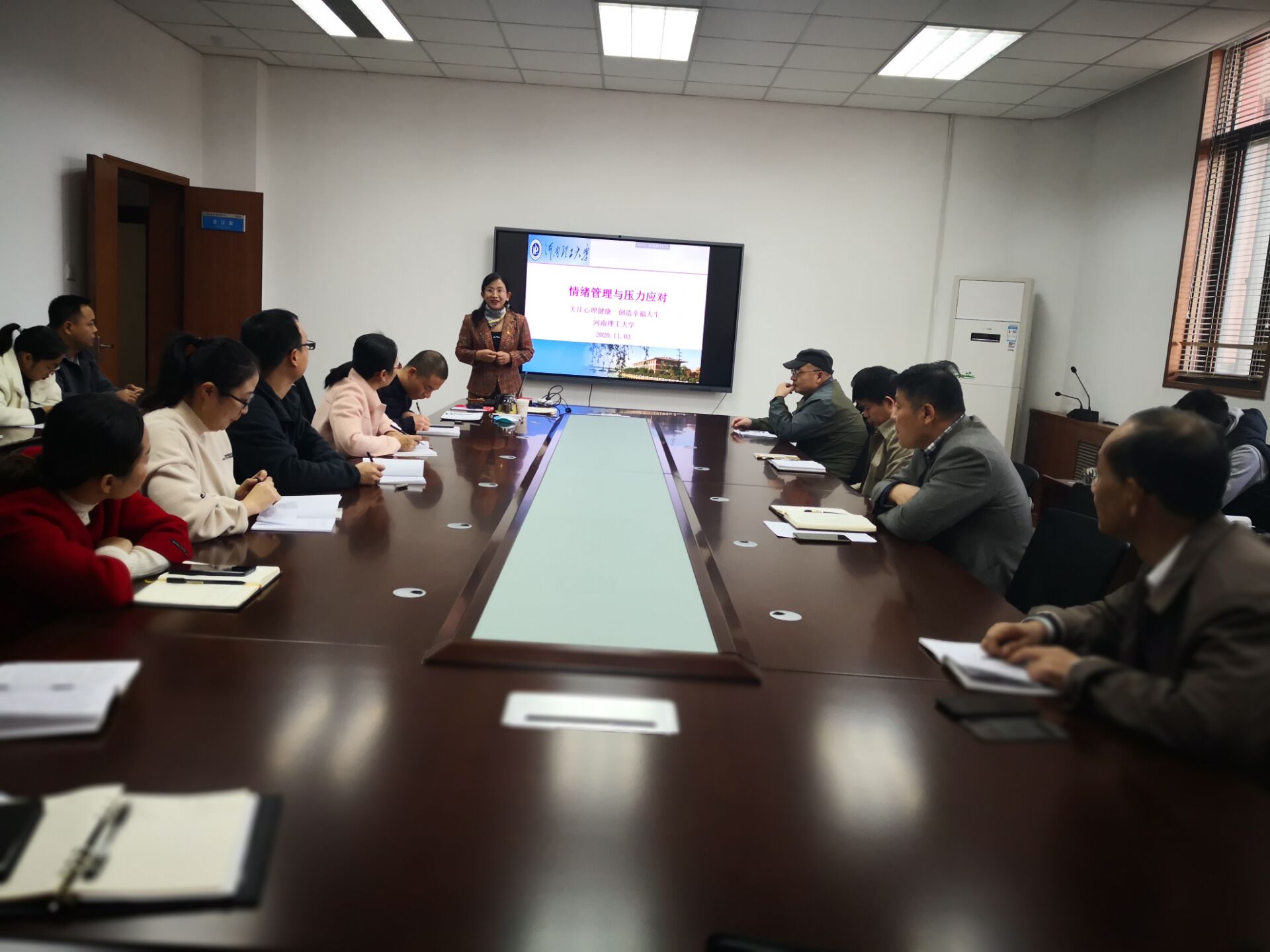 1604456017004090339.jpg QQ图片20201104095308.jpg