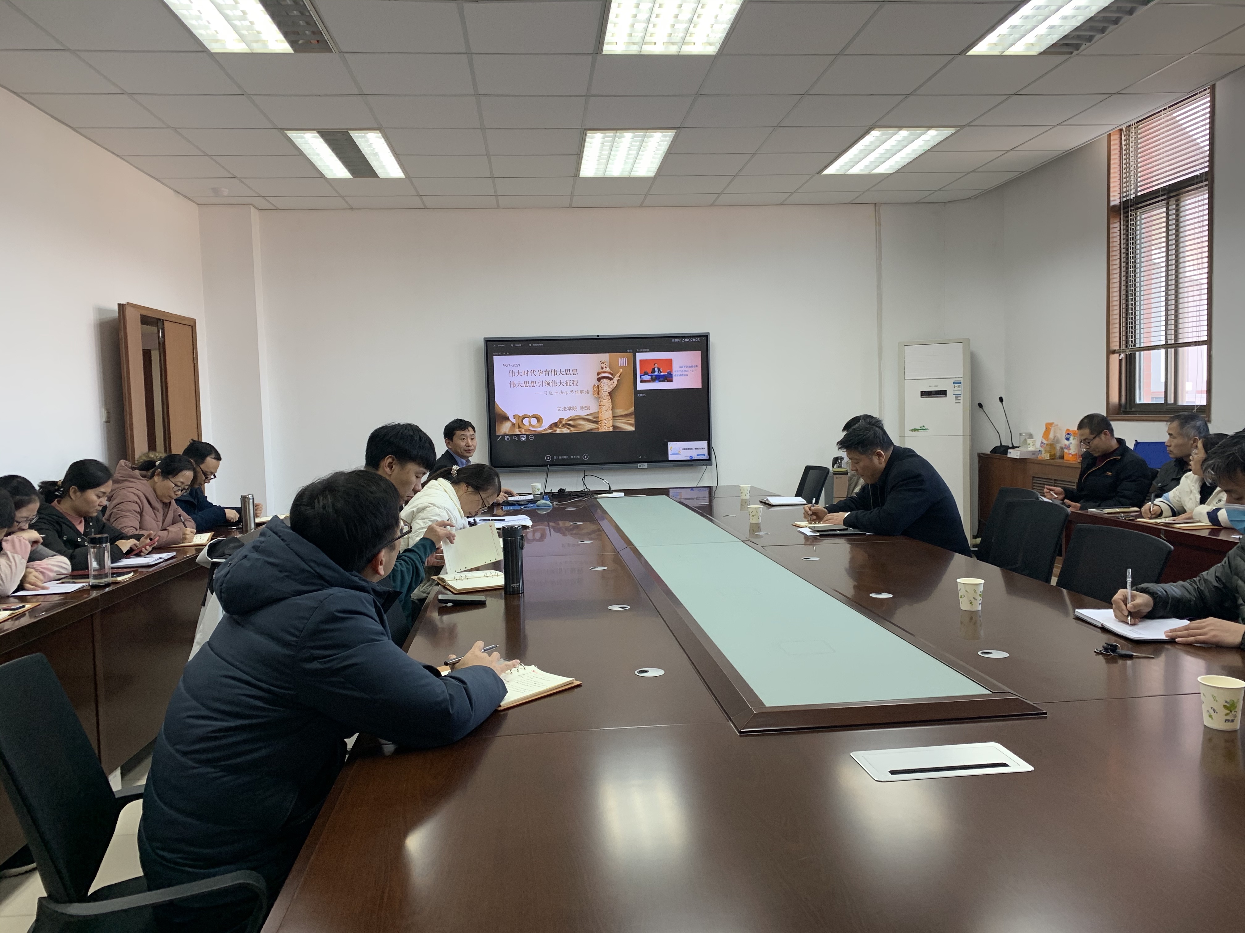 1637742567396064581.jpg C:UsersAdministratorDesktopIMG_5614(20211123-150917).jpg