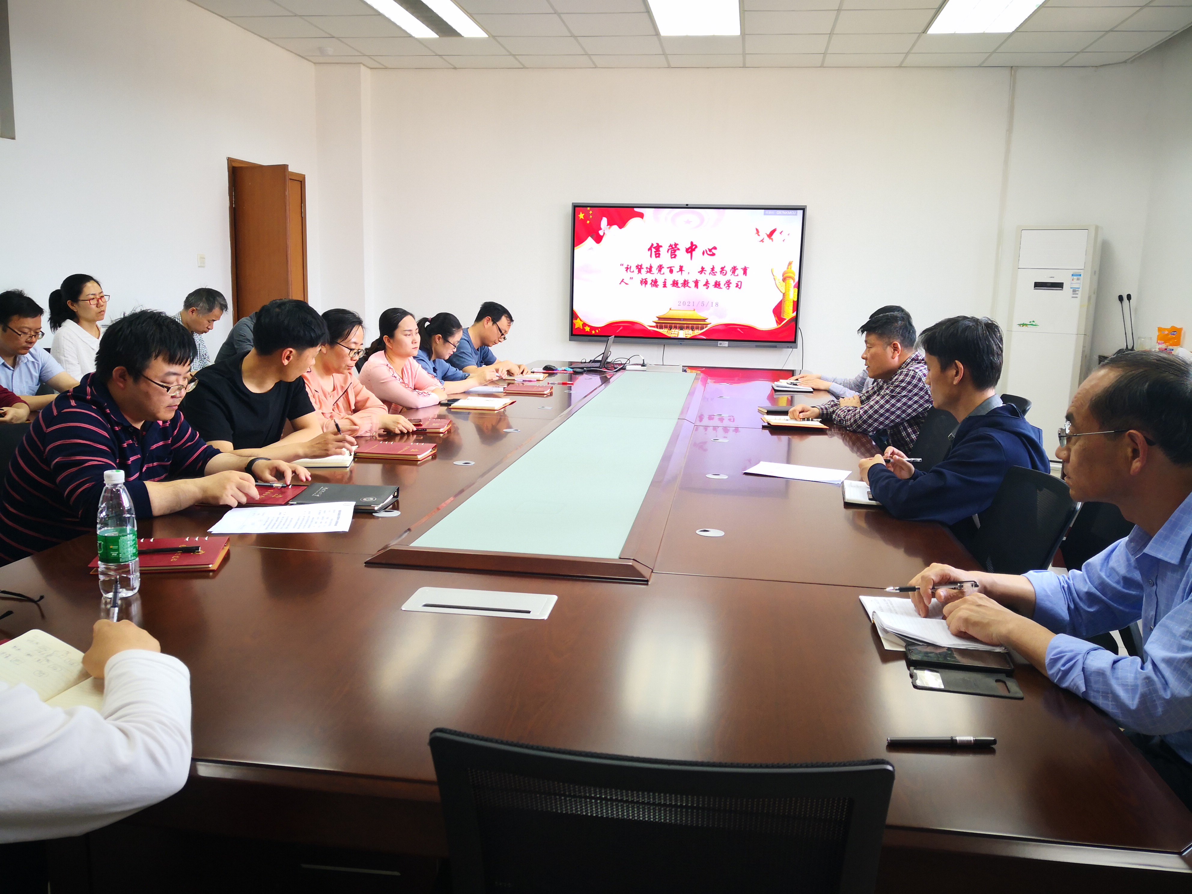 1621557524681099732.jpg 图片.jpg