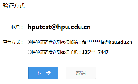 1524879645470089340.png 4.png