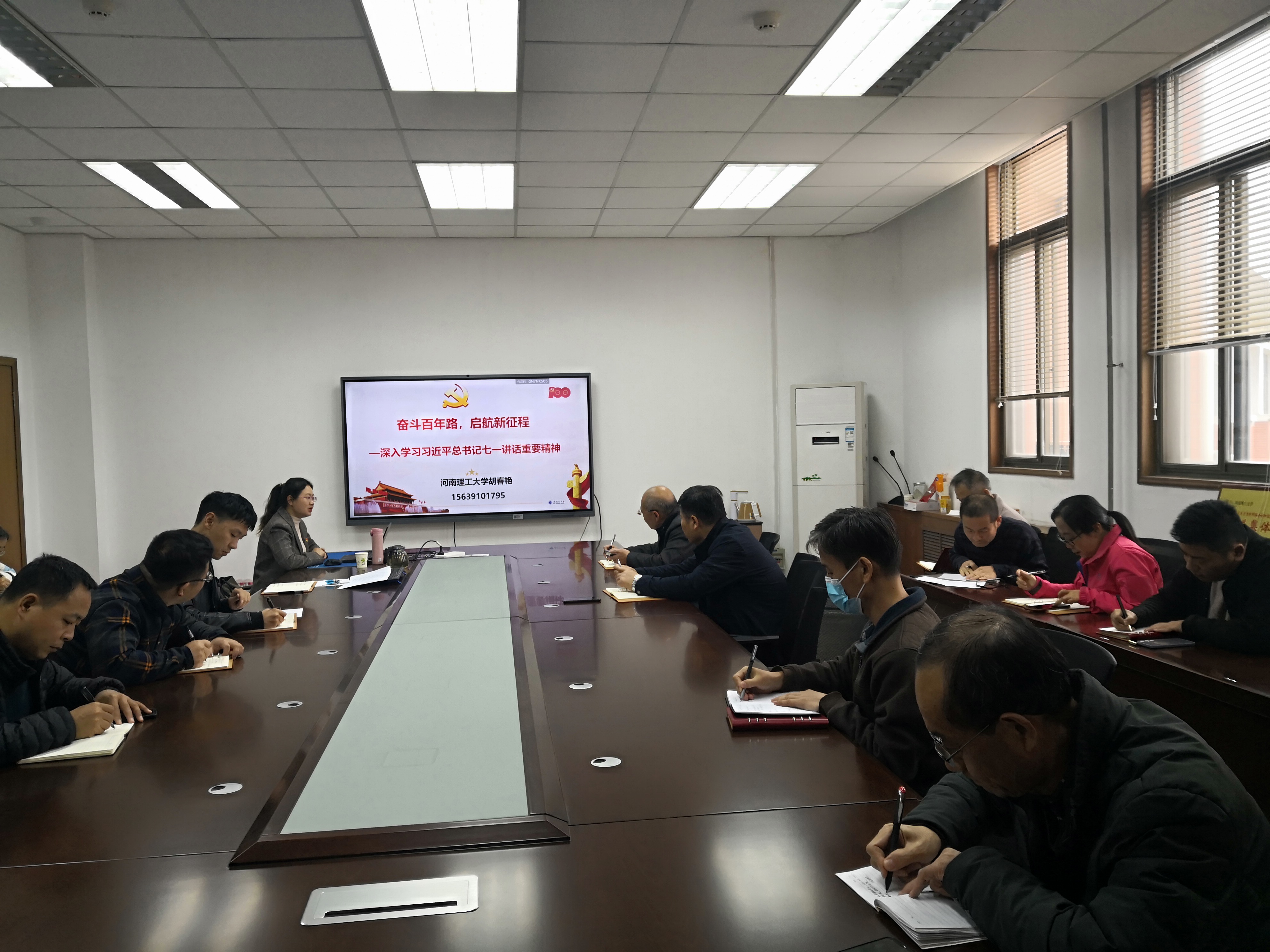 1634808225629073389.jpg C:UsersAdministratorDesktopQQ图片20211021172033.jpg