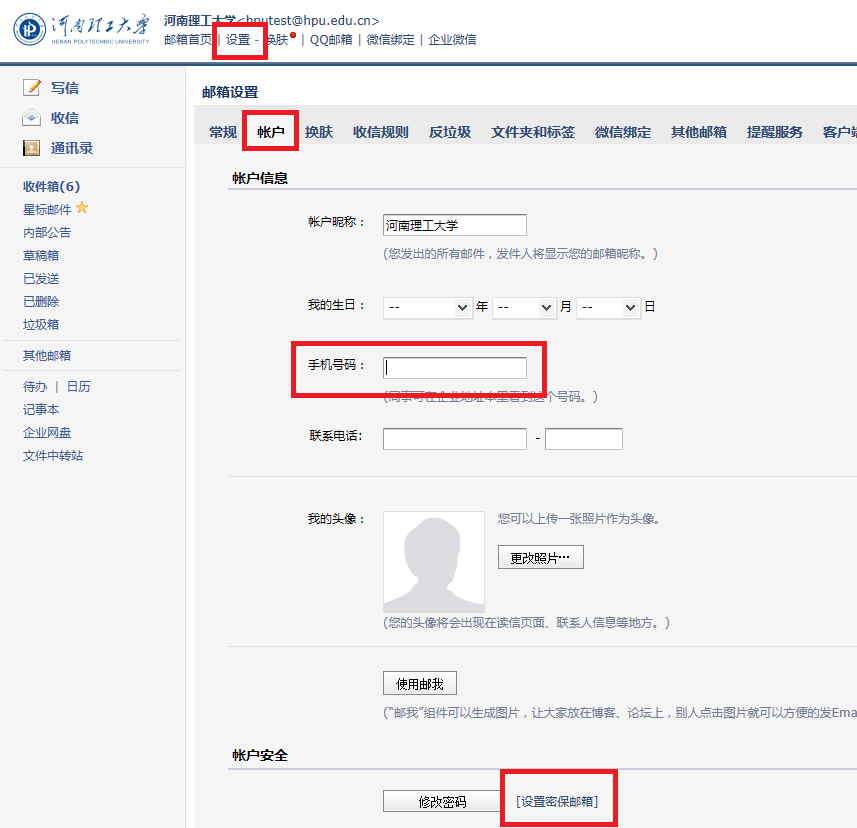 1524879414251006858.png 1.png