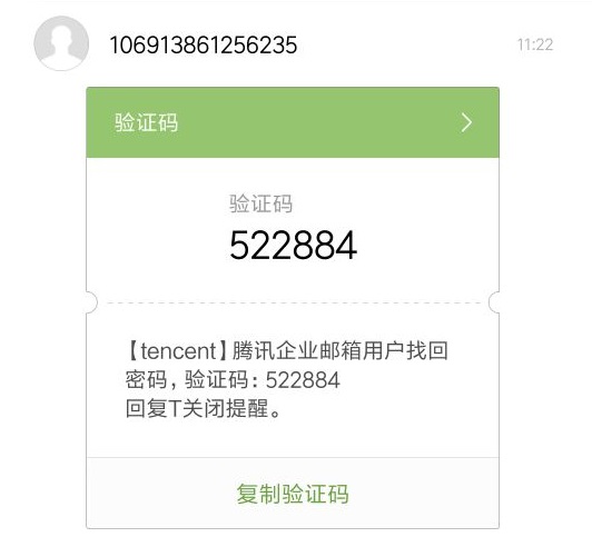 1524879694111093927.jpg 6.jpg